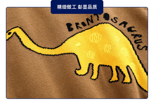 Jersey Infantil de Dinosaurio, Cuello Redondo