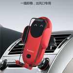 Soporte Cargador Inalámbrico para Coche S11 de 10W con Sensor Infrarrojo y Apertura Silenciosa
