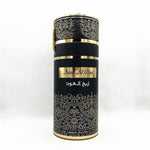 Perfume Oriental de Oud, Frasco con Lazo Dorado
