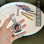 Correa Milanesa Magnética para Apple Watch, Todas las Tallas
