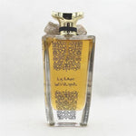 Perfume Oriental de Oud, Frasco con Lazo Dorado
