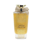 Perfume Oriental de Oud, Frasco con Lazo Dorado