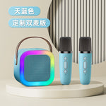 Altavoz Karaoke con Micrófono Bluetooth K12, Portátil, para Interior y Exterior