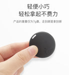 Localizador Bluetooth Antipérdida para Llaves, Móvil y Mascotas, Redondo