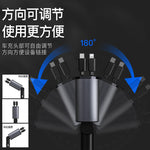Cargador de Coche Metálico 100W con Cables Retráctiles USB y Type-C, Carga Rápida