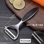 Pelador de Verduras y Frutas de Acero Inoxidable, Mango Ergonómico