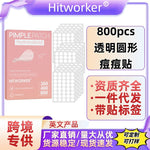 Parches Transparentes para el Acné, Hidrocoloide, Suaves y No Irritantes