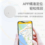 Localizador Bluetooth Antipérdida para Llaves, Móvil y Mascotas, Redondo