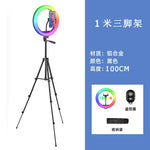 Aro de Luz RGB para Streaming y Fotografía, 10 y 12 Pulgadas
