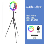 Aro de Luz RGB para Streaming y Fotografía, 10 y 12 Pulgadas