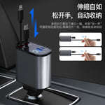 Cargador de Coche Metálico 100W con Cables Retráctiles USB y Type-C, Carga Rápida